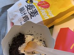 -麦当劳(农光里店)