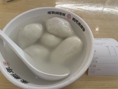 -朱新年·苏式汤团·面点(北寺塔店)