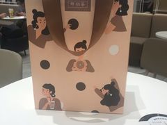 -奈雪的茶(华侨城创意园店)