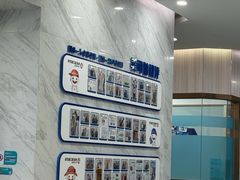 -美可普口腔医院(宝龙标杆店)