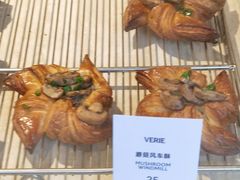 -VERIE BAKEHOUSE