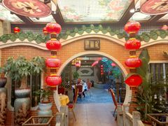 -汇景花园酒家(基立下道店)