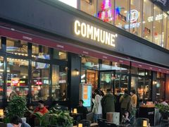 门面-COMMUNE幻师(五角场店)