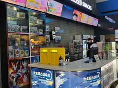 -保利国际影城(保利文化广场店)