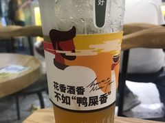 -丘大叔柠檬茶(乐峰广场分店)