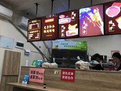 -乔伯凉面(白沙路店)