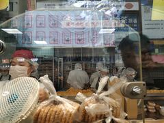 -鲍师傅糕点(春熙路店)