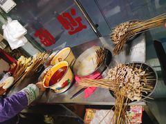 -马贤涮烤(超英·长乐家园店)