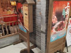 -凯德MALL(望京店)