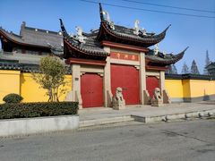 -吴兴寺
