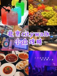 -MELAND CLUB亲子乐园·派对·餐厅(北京芳圆里ID MALL店)