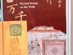 -金翠皇宫粤菜·点心·海鲜(翡翠店)
