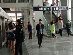 -园博园(地铁站)