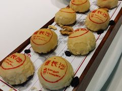 -宴长沙(五一广场店)