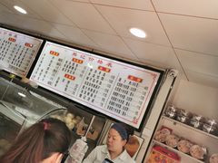 -樊记腊汁肉(竹笆市总店)