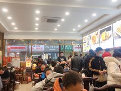 -方中山胡辣汤(成都首店)