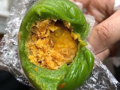 蛋黄肉松青团-许阿姨糕团店(南京总店)