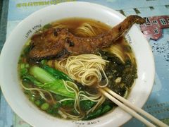 -古镇老面馆(千灯店)