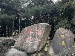 -南北湖风景区