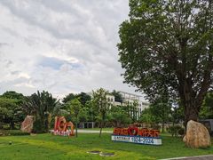 -广东中医药博物馆