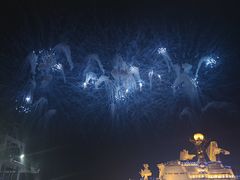 -泰达航母主题公园