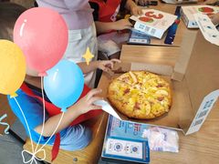 -达美乐比萨(墨玉南路店)