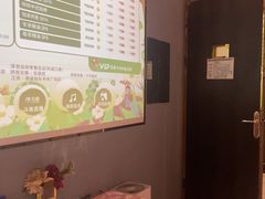 -泽西岛·影院沐足SPA(西大街店)
