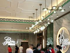大堂-稻香酒家·33年老字号·港式粤菜(富邦中心店)