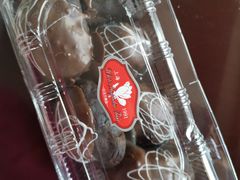 -白玉兰食品(甜云店)
