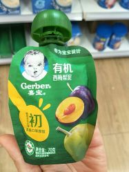 -孩子王(奥克斯广场店)