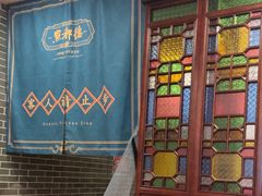 -点都德(华强北店)