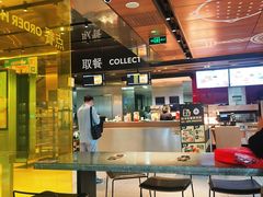 -麦当劳(新王府井店)