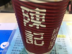 -陈记甜品窝(中山北路店)