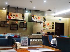 -河南盛世民航国际酒店·星空餐厅