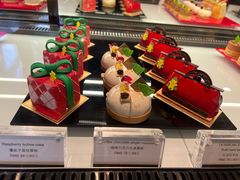-Salon de The de Joel Robuchon(外滩18号店)