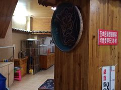 -张关合渣(航空大道店)