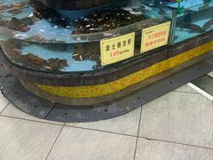 -鹅公村·国家非遗传承(荔湾店)
