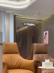 -深圳米兰柏羽医疗美容医院