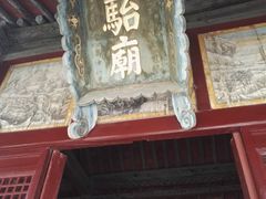 -晋祠公园