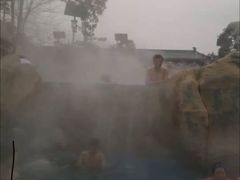 -汤峪温泉碧水湾