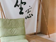 -乐山上善居·养心禅景酒店(世豪广场高铁站店)