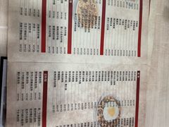 -喜莲咖啡