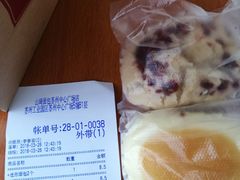 -山崎面包(苏州中心店)