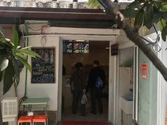 -璐坊粽王(复兴中路店)