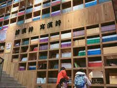 -403国际艺术中心