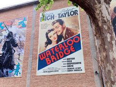 -西安电影制片厂