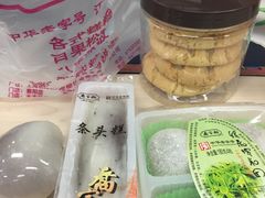 年糕团-乔家栅(大木桥路店)