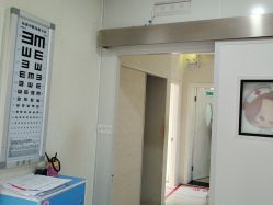 -天津健丽·去眼袋医疗美容机构