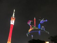 -二沙岛艺术公园