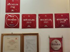 -竹园竹升面(西关总店)